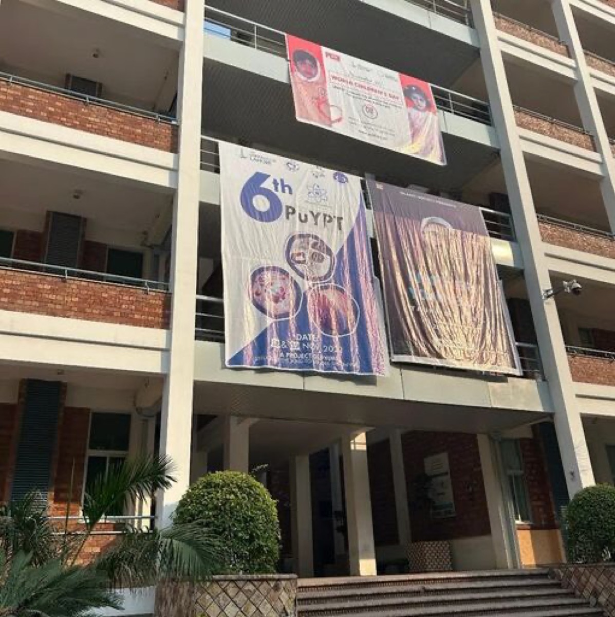 PuYPT banners at a host school